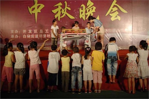 Trung thu rộn ràng trên đất Trung Hoa