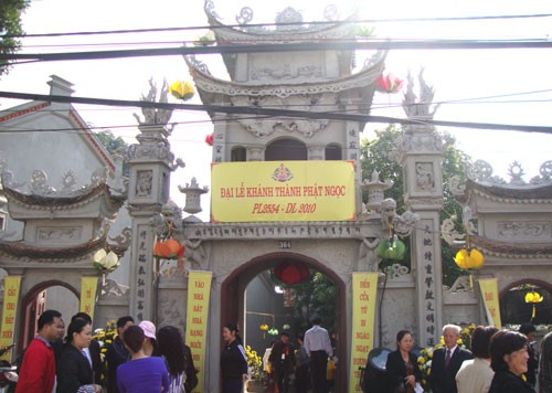 Cổng chính chùa Vạn Niên Cổng chính chùa Vạn Niên