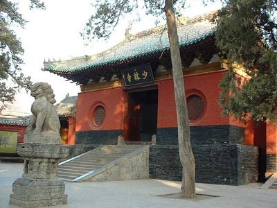 Huyền thoại Thiếu Lâm, Du lịch - Giải trí,