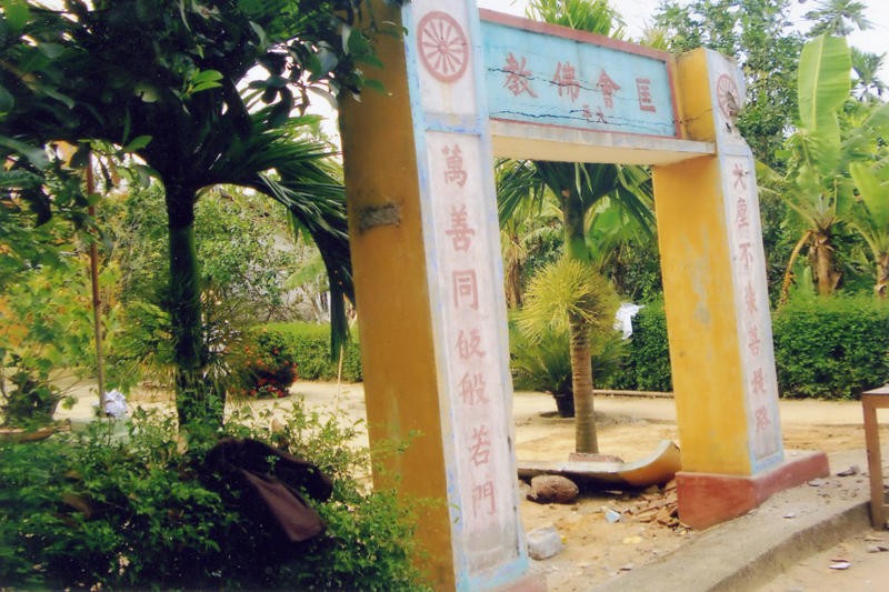 img003.jpg