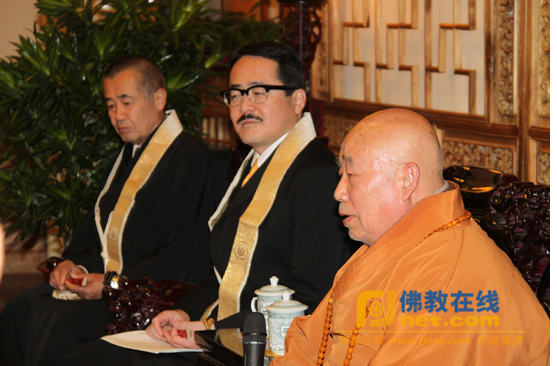 Trung Quốc: Trường Đại học Phật giáo Nhật Bản trao học vị tiến sĩ danh dự cho Trưởng lão Truyền Ấn ảnh 15 truonghoc 15.png