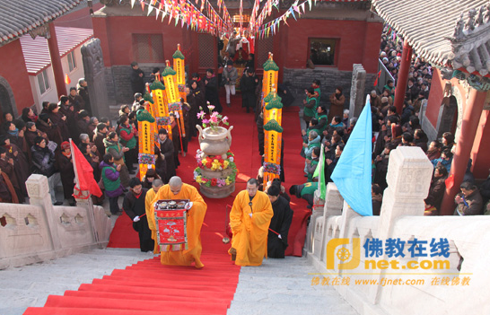 Trung Quốc: Xá lợi chân thân Phật Tổ tổ chức tại Đại Từ Các, tỉnh Hà Bắc ảnh 12 xa;oi 12.png