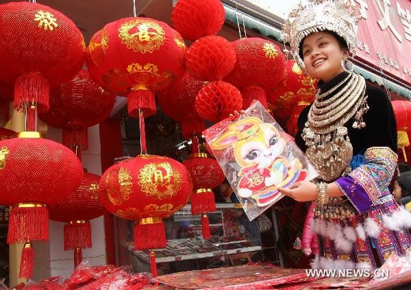 Thiếu nữ dân tộc Miao rạng rỡ sắc xuân. Những điệu múa dân gian chào đón năm mới của người Trung Quốc. Múa lân là một nét văn hóa không thể thiếu trong ngày xuân. Lễ hội mùa xuân diễn ra trên khắp Trung Quốc. Lễ hội múa lân diễn ra từ ngày 30 đến mùng 4 Tết. Người dân nông thôn Trung Quốc có những phong tục đón Tết cổ truyền độc đáo. Những nghệ nhân múa dân gian náo nức tham gia những màn trình diễn đón năm mới. Một cụ bà rạng rỡ du xuân. Thiếu nữ dân tộc Miao rạng rỡ sắc xuân. Những điệu múa dân gian chào đón năm mới của người Trung Quốc. Múa lân là một nét văn hóa không thể thiếu trong ngày xuân. Lễ hội mùa xuân diễn ra trên khắp Trung Quốc. Lễ hội múa lân diễn ra từ ngày 30 đến mùng 4 Tết. Người dân nông thôn Trung Quốc có những phong tục đón Tết cổ truyền độc đáo. Những nghệ nhân múa dân gian náo nức tham gia những màn trình diễn đón năm mới. Một cụ bà rạng rỡ du xuân.