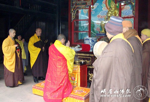 Trung Quốc: Các tự viện núi Nga Mi phổ cúng chư Phật nghinh xuân Tân Mão ảnh 17 trung 20.png