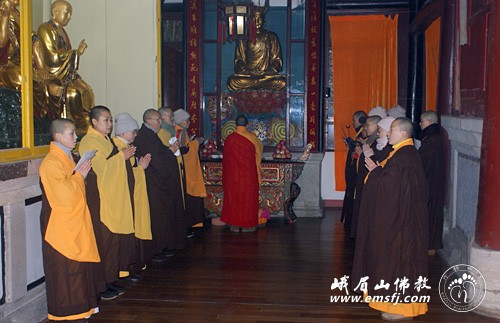 Trung Quốc: Các tự viện núi Nga Mi phổ cúng chư Phật nghinh xuân Tân Mão ảnh 19 trung 22.png