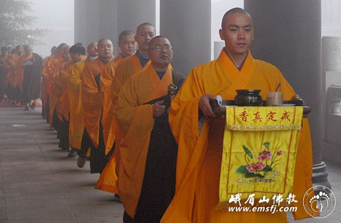 Trung Quốc: Các tự viện núi Nga Mi phổ cúng chư Phật nghinh xuân Tân Mão ảnh 6 trung 6.png