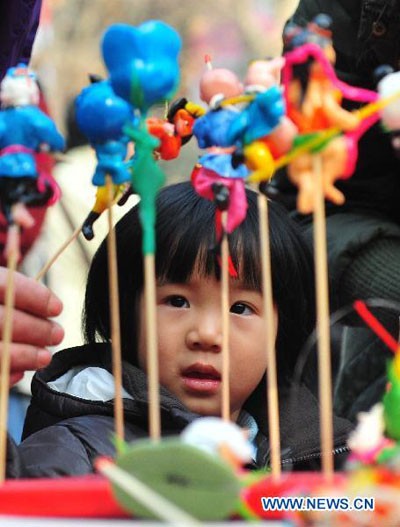 Thưởng ngoạn văn hóa Trung Quốc ngày xuân ảnh 5