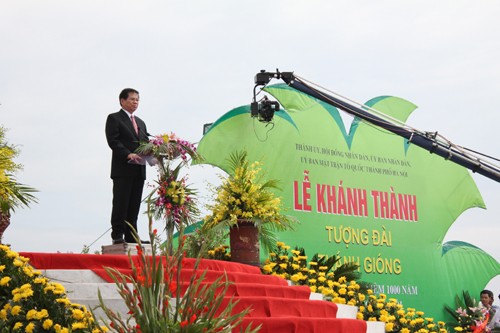 thanhgiongchutichnuoc.jpg