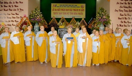 Thiền sư Thích Nhất Hạnh viên tịch (1926-2022) - Binh Phuoc, Tin tuc Binh  Phuoc, Tin mới tỉnh Bình Phước