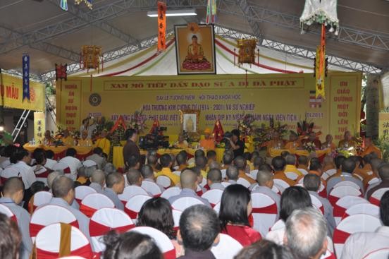 Hà Nội: Đại lễ tưởng niệm & Hội thảo khoa học về Hòa thượng Kim Cương Tử ảnh 11