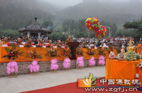 Trung Quốc: Pháp hội an vị xá lợi Đại sư Ấn Quang tại chùa Linh Sơn ảnh 2 anquang 2.png