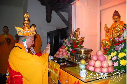 Trung Quốc: Pháp hội Thủy Lục khai đàn tại Thiền viện Đại Phật - núi Nga Mi ảnh 2 danthuluc 2.png