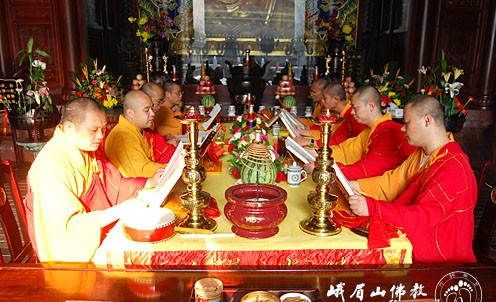 Trung Quốc: Pháp hội Thủy Lục khai đàn tại Thiền viện Đại Phật - núi Nga Mi ảnh 6 danthuyluc 6.png