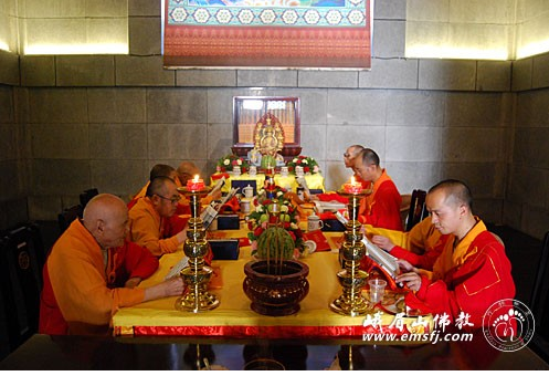 Trung Quốc: Pháp hội Thủy Lục khai đàn tại Thiền viện Đại Phật - núi Nga Mi ảnh 7 danthuyluc 7.png