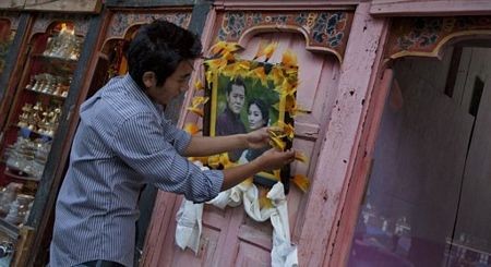 Nguyên thủ quốc gia trẻ nhất thế giới cưới thường dân ảnh 17 Nguyên thủ quốc gia trẻ nhất thế giới cưới thường dân ảnh 17