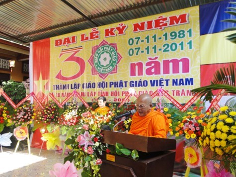 Sóc Trăng: Ban Trị Sự tỉnh hội Phật giáo tổ chức kỷ niệm 30 năm thành lập GHPGVN ảnh 9 Sóc Trăng: Ban Trị Sự tỉnh hội Phật giáo tổ chức kỷ niệm 30 năm thành lập GHPGVN ảnh 9