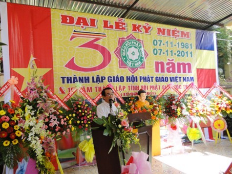 Sóc Trăng: Ban Trị Sự tỉnh hội Phật giáo tổ chức kỷ niệm 30 năm thành lập GHPGVN ảnh 2 Sóc Trăng: Ban Trị Sự tỉnh hội Phật giáo tổ chức kỷ niệm 30 năm thành lập GHPGVN ảnh 2