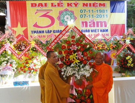 Sóc Trăng: Ban Trị Sự tỉnh hội Phật giáo tổ chức kỷ niệm 30 năm thành lập GHPGVN ảnh 8 Sóc Trăng: Ban Trị Sự tỉnh hội Phật giáo tổ chức kỷ niệm 30 năm thành lập GHPGVN ảnh 8