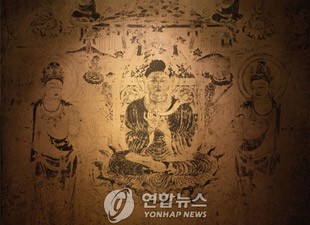 Su HQ dua van hoa den Nhat Ban 1.jpg