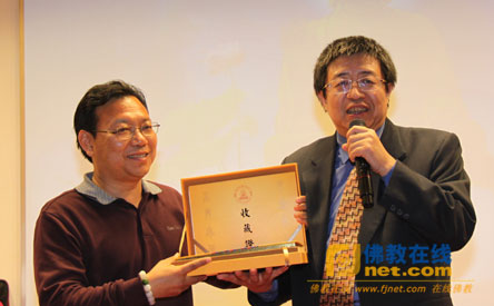 Trung Quốc: Ra mắt bộ tem đặc biệt kỷ niệm Phật Thích Ca Mâu Ni thành đạo ảnh 14 botem 14.png