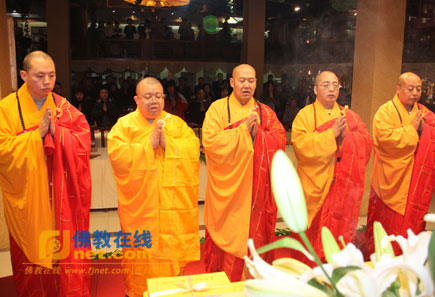 Trung Quốc: Ra mắt bộ tem đặc biệt kỷ niệm Phật Thích Ca Mâu Ni thành đạo ảnh 6 botem 6.png