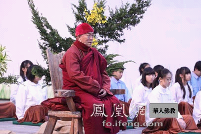 Đài Loan: Kỳ tích sáng tạo sự yên tĩnh ảnh 1 yentinh.png