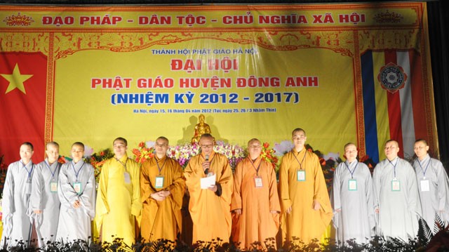 Hà Nội: PG huyện Đông Anh đại hội lần thứ VII ảnh 5 Hà Nội: PG huyện Đông Anh đại hội lần thứ VII ảnh 5