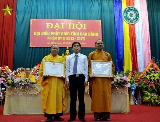 DH Cao Bang (13).JPG