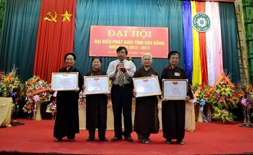 DH Cao Bang (14).JPG