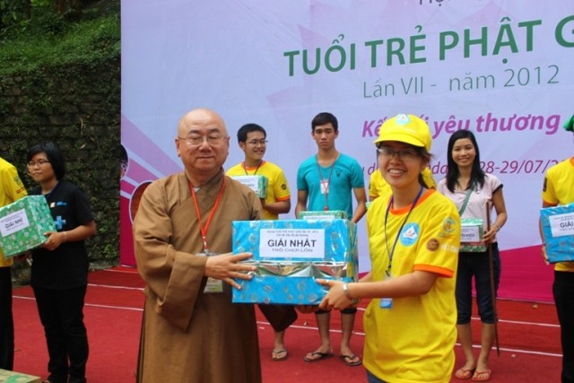 Bế mạc Hội trại 201203.JPG