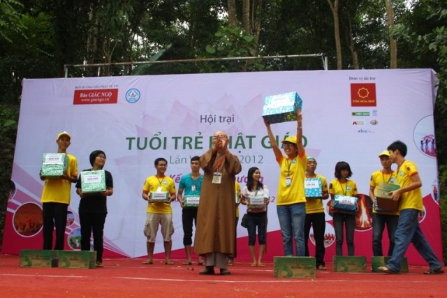 Bế mạc Hội trại 201204.JPG