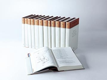 Tông Tào Khê xuất bản loạt sách về Phật giáo Hàn Quốc ảnh 1 Hàn Quốc.jpg