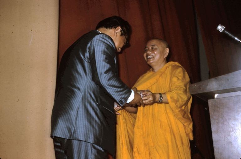 Dai hoc Van Hanh 1974 (19).jpg