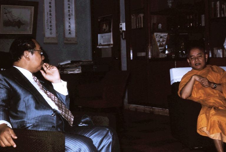 Dai hoc Van Hanh 1974 (3).jpg