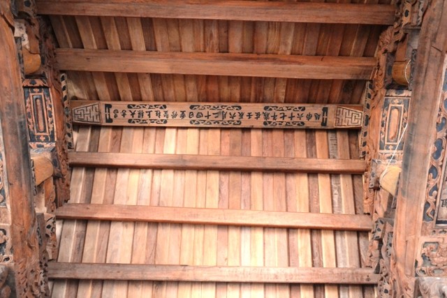 tram gian 123 (1).JPG