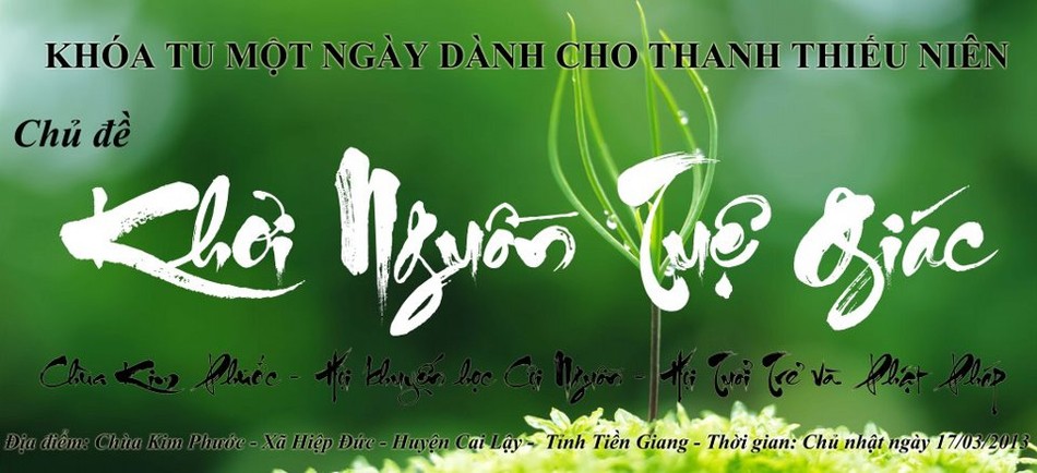anh khoi nguon.jpg