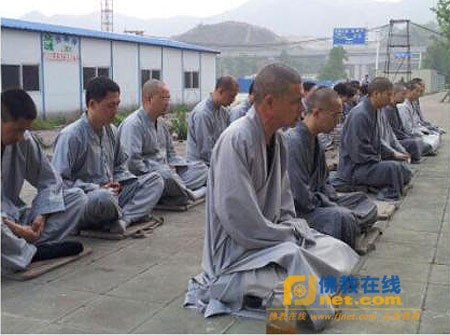 Chùa Hoa Nham tổ chức hành khước triều bái Thánh tích ảnh 7 8.jpg