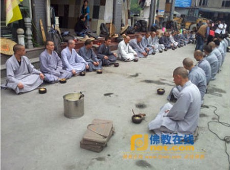 Chùa Hoa Nham tổ chức hành khước triều bái Thánh tích ảnh 8 9.jpg