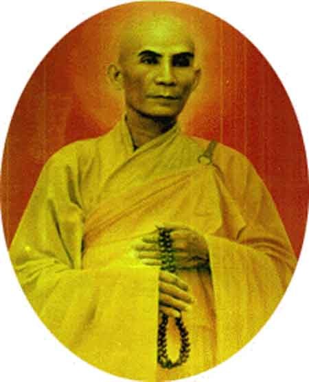 Tiểu sử Bồ-tát Thích Quảng Đức (1897-1963) ảnh 1 Ngai ThichQuangDuc.jpg