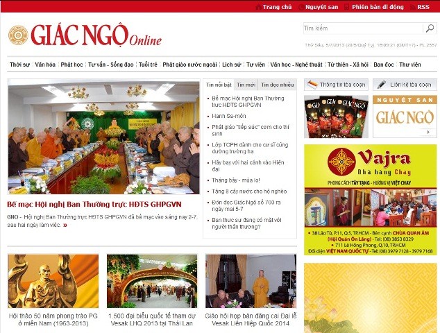 Từ 9g tối nay, Giác Ngộ Online tạm thời bị gián đoạn ảnh 1 giaodienGNO.jpg