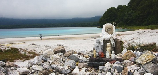 Núi Osore & chùa Bồ Đề linh thiêng ảnh 2 Nhat-ban-3-550x263.jpg