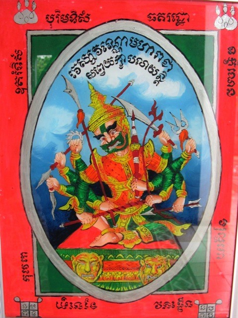 Tìm lại dòng tranh kiếng Nam bộ xưa ảnh 3 Tìm lại dòng tranh kiếng Nam bộ xưa ảnh 3