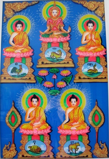 Tìm lại dòng tranh kiếng Nam bộ xưa ảnh 2 Tìm lại dòng tranh kiếng Nam bộ xưa ảnh 2