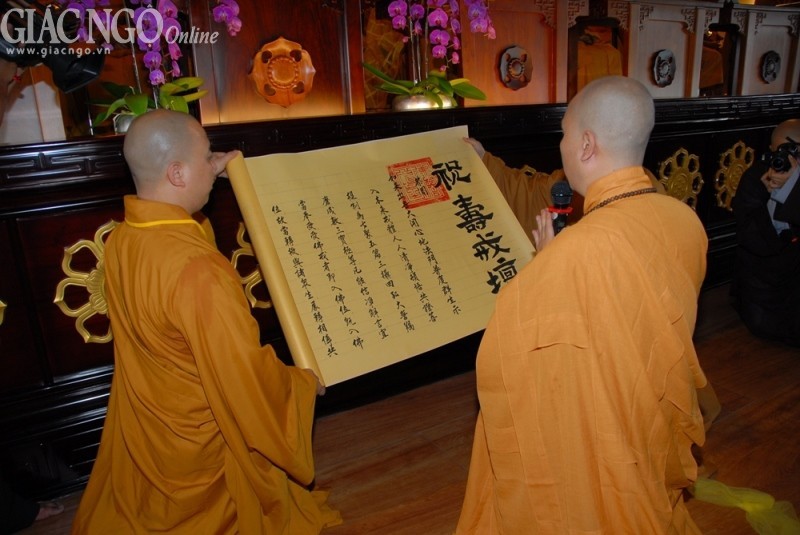 Lễ khai mạc Đại giới đàn Quảng Đức PL.2557 ảnh 40 kmac lan sau3.jpg
