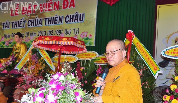 Thien chau 1.jpg