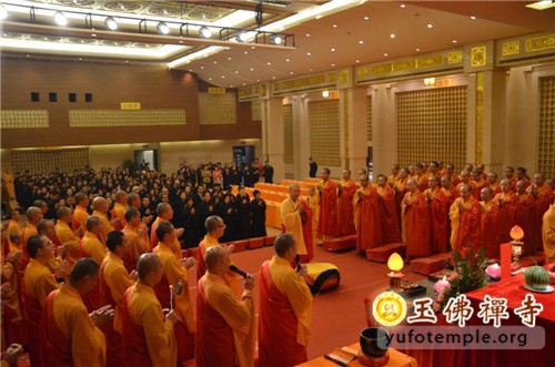 Pháp hội kỷ niệm lễ vía xuất gia Bồ-tát Quan Âm ảnh 3 h3.jpg