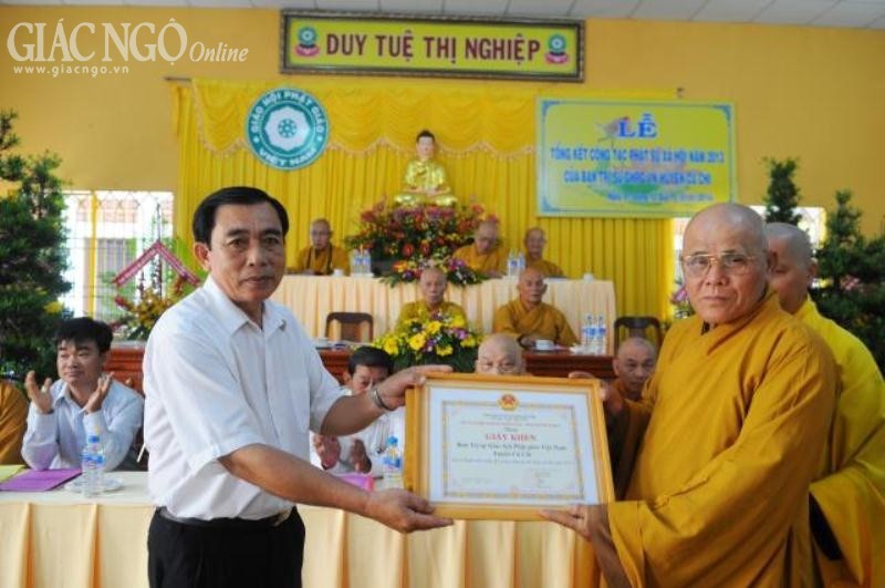 H.Củ Chi: Đạt trên 7,7 tỷ đồng từ thiện trong năm 2013 ảnh 6 chigiacthong33.jpg