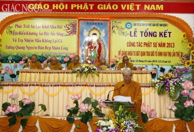 Thủ tướng tặng bằng khen HT.Thích Thanh Sơn ảnh 1 vgiang03.jpg