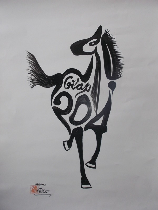 Th_ h_a GI_P NG_ 2014.JPG