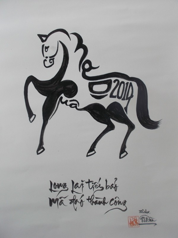 Th_ h_a XU_N GI_P NG_ 2014 - L_ __N.JPG